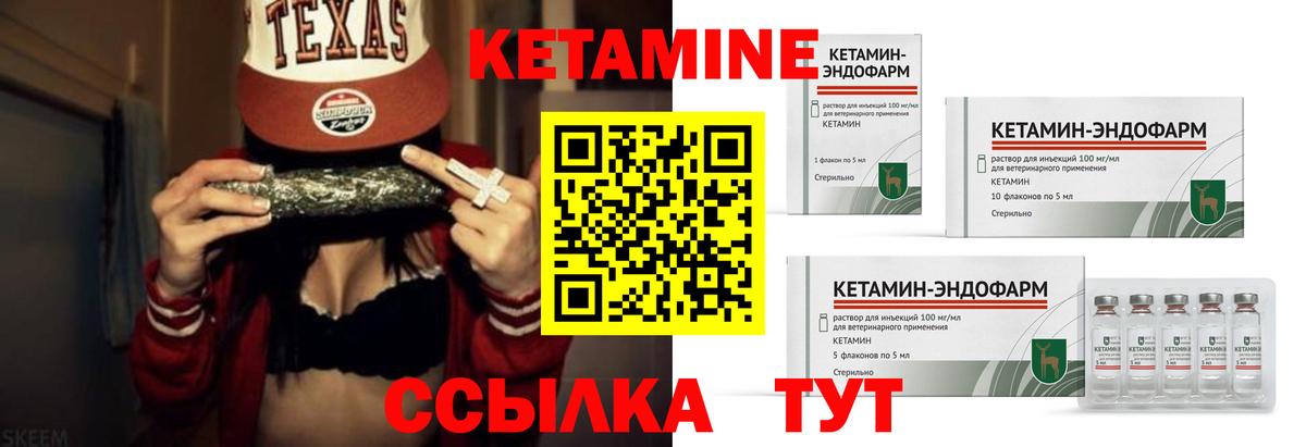 Мефедрон кристаллы  Меф МЯУ МЯУ  Метамфетамин  ГАШ  Приморско-Ахтарск  Вход с VPN  Наркошоп  Бошки Шишки 
