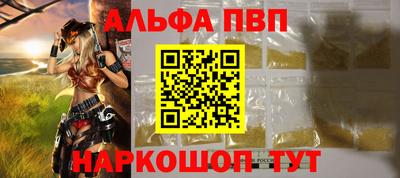 меф Дмитров