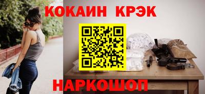 меф Дмитров