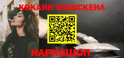скорость Долгопрудный