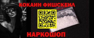 винт Добрянка