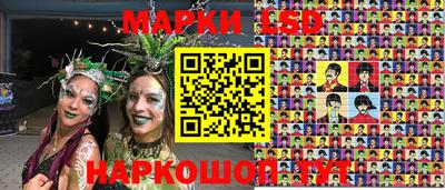 меф Дмитров