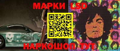 меф Дмитров