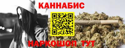 винт Добрянка