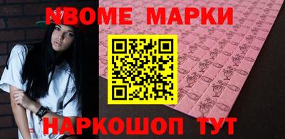 винт Добрянка