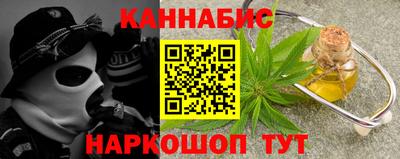 винт Добрянка