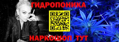 винт Добрянка