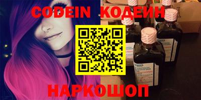 винт Добрянка