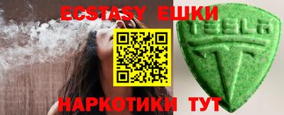 винт Добрянка