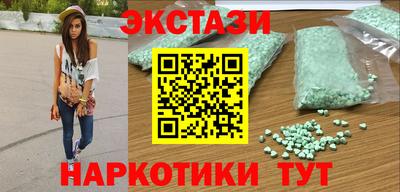 винт Добрянка