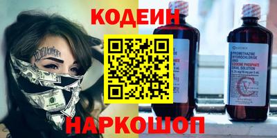 скорость Долгопрудный