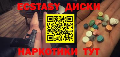 меф Дмитров