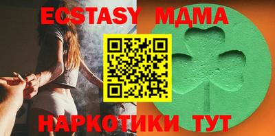 меф Дмитров