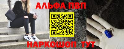 меф Дмитров