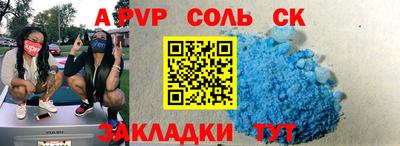 скорость Долгопрудный