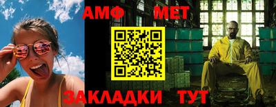 скорость Долгопрудный