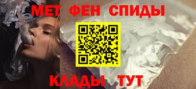 винт Добрянка