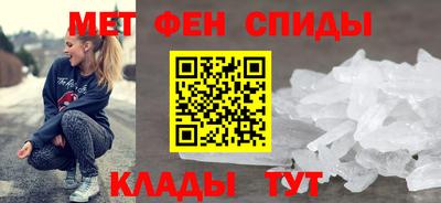винт Добрянка