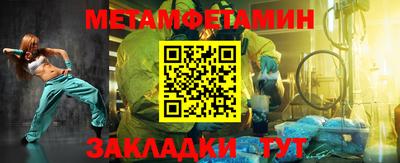 PSILOCYBIN Железногорск