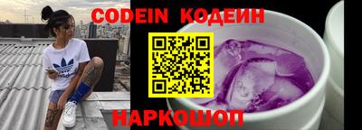 винт Добрянка