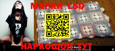 меф Дмитров