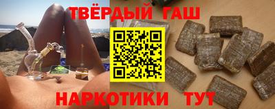 apvp Ефремов