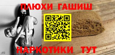 apvp Ефремов