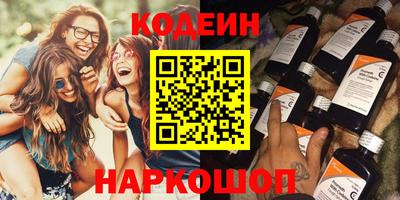 меф Дмитров