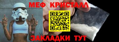винт Добрянка