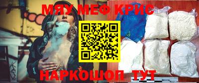 apvp Ефремов