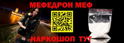 скорость Долгопрудный